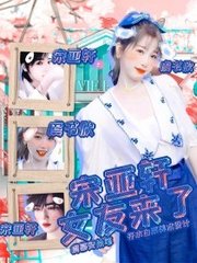 两人打扑克完整视频